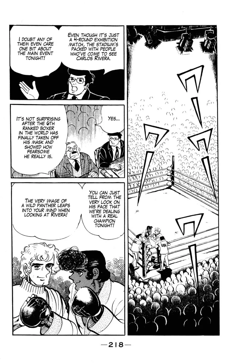 Ashita no Joe Chapter 97 page 33 - 
