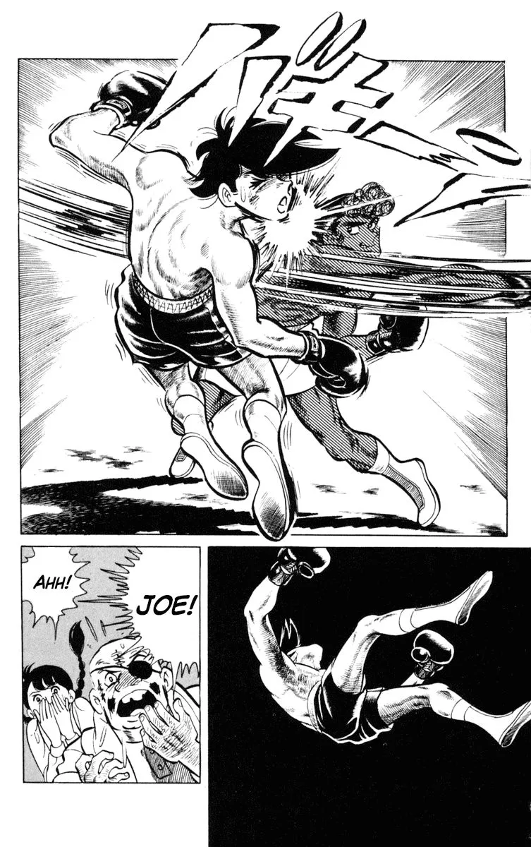 Ashita no Joe Chapter 97 page 40 - 