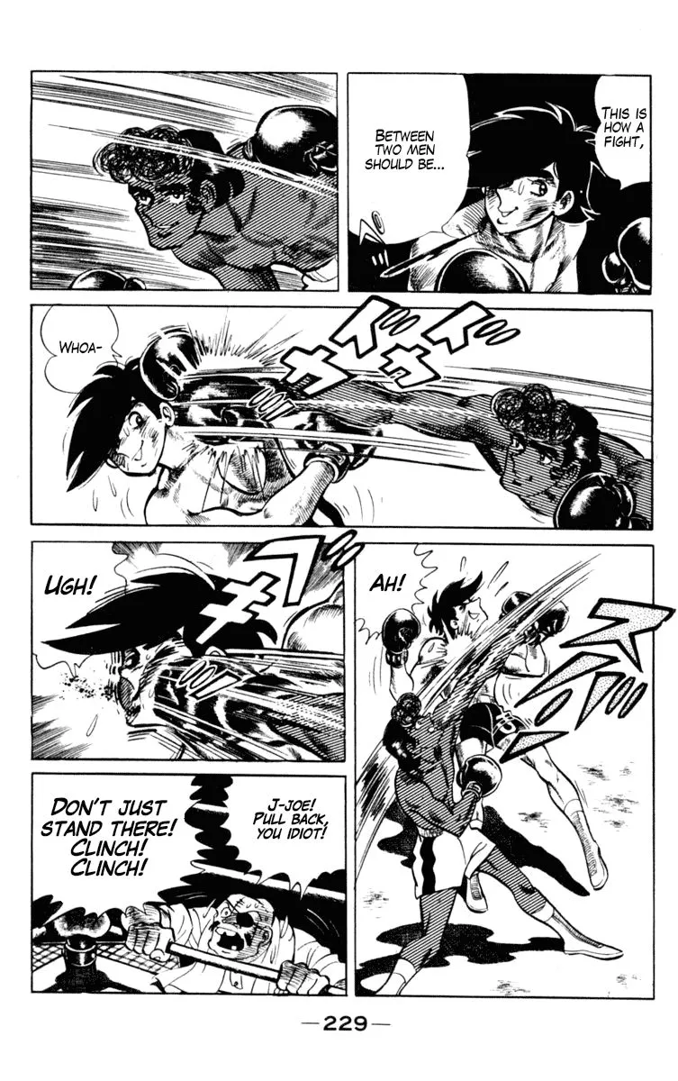 Ashita no Joe Chapter 97 page 44 - 