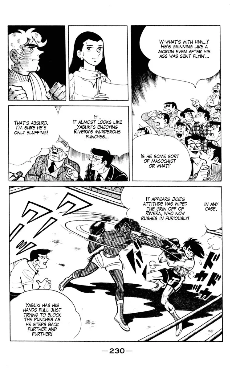 Ashita no Joe Chapter 97 page 45 - 