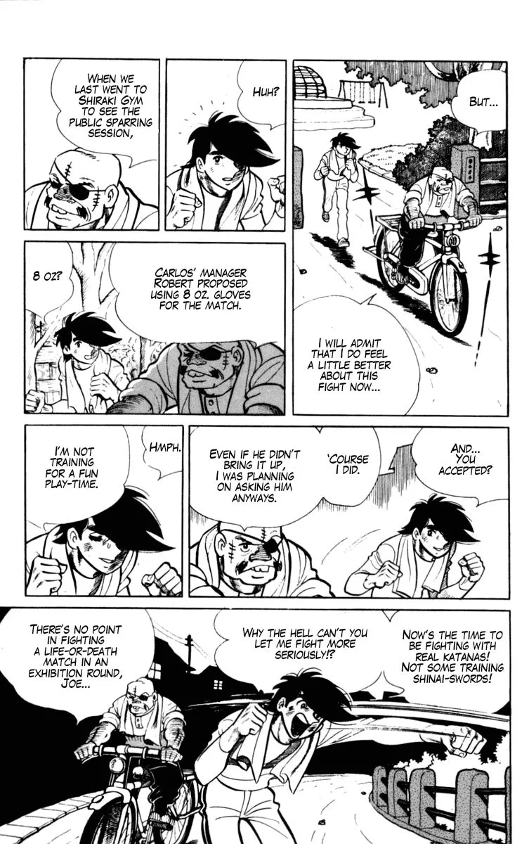 Ashita no Joe Chapter 97 page 6 - 