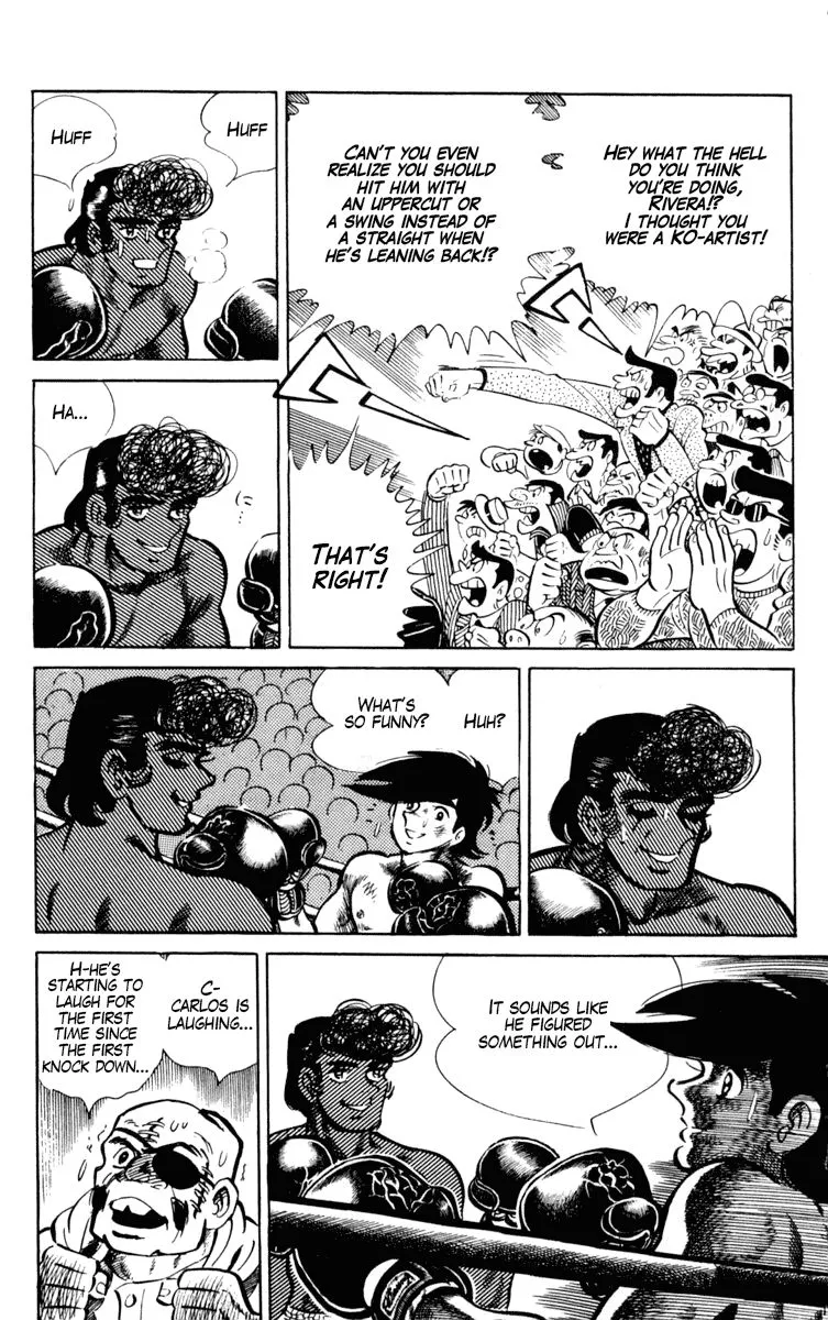 Ashita no Joe Chapter 97 page 54 - 
