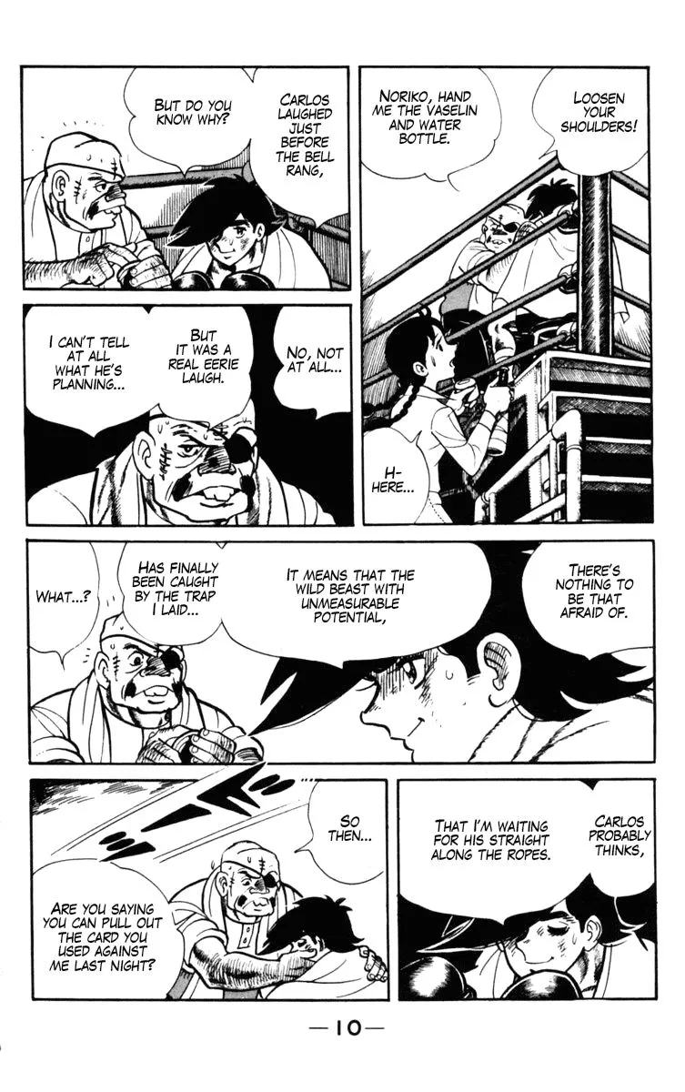 Ashita no Joe Chapter 98 page 11 - 