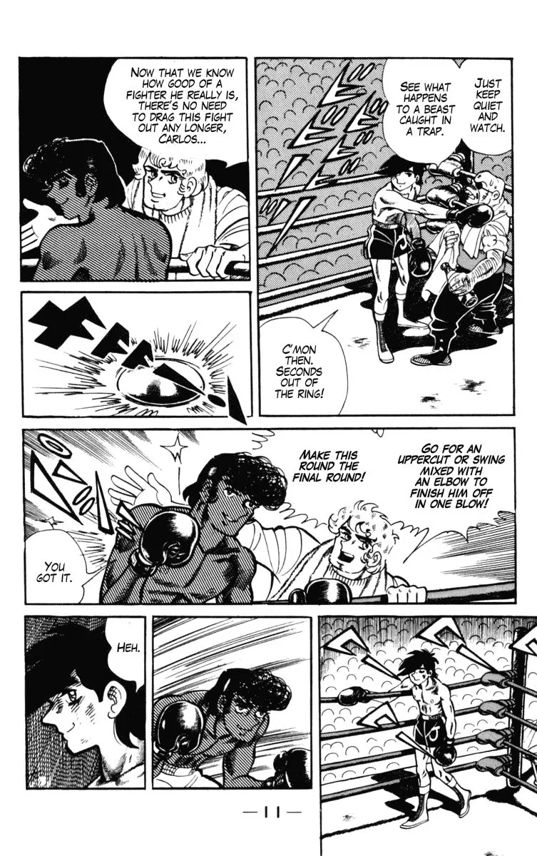 Ashita no Joe Chapter 98 page 12 - 