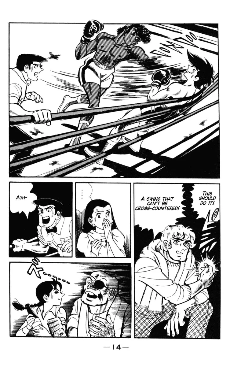 Ashita no Joe Chapter 98 page 15 - 