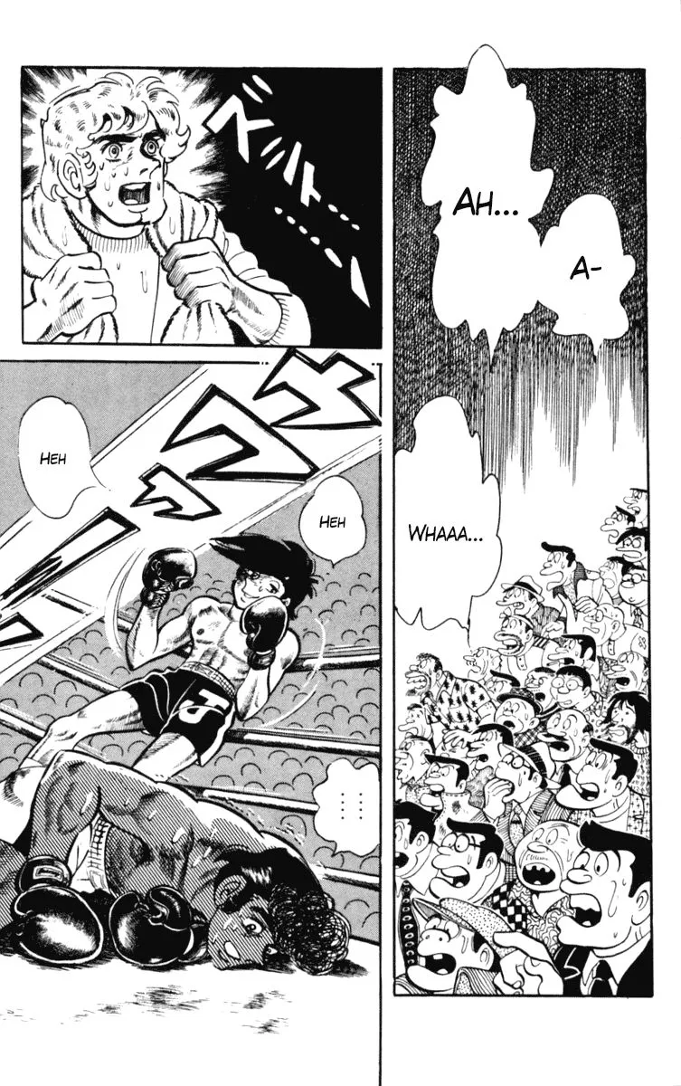 Ashita no Joe Chapter 98 page 17 - 