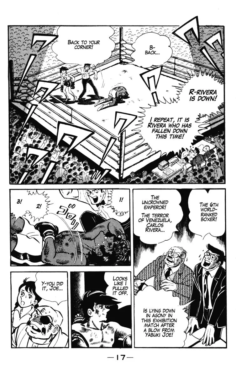 Ashita no Joe Chapter 98 page 18 - 