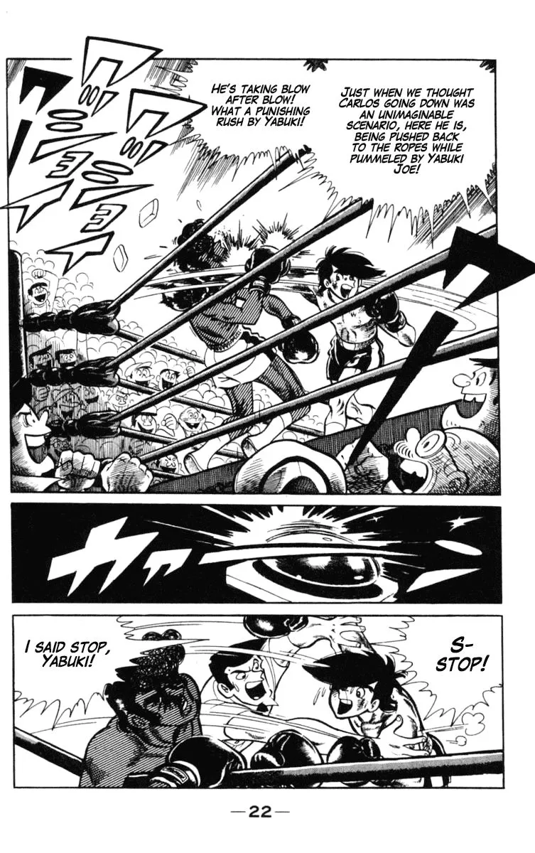 Ashita no Joe Chapter 98 page 23 - 