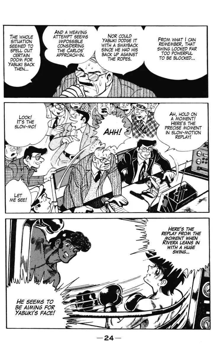 Ashita no Joe Chapter 98 page 25 - 