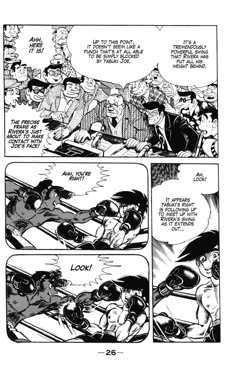 Ashita no Joe Chapter 98 page 27 - 