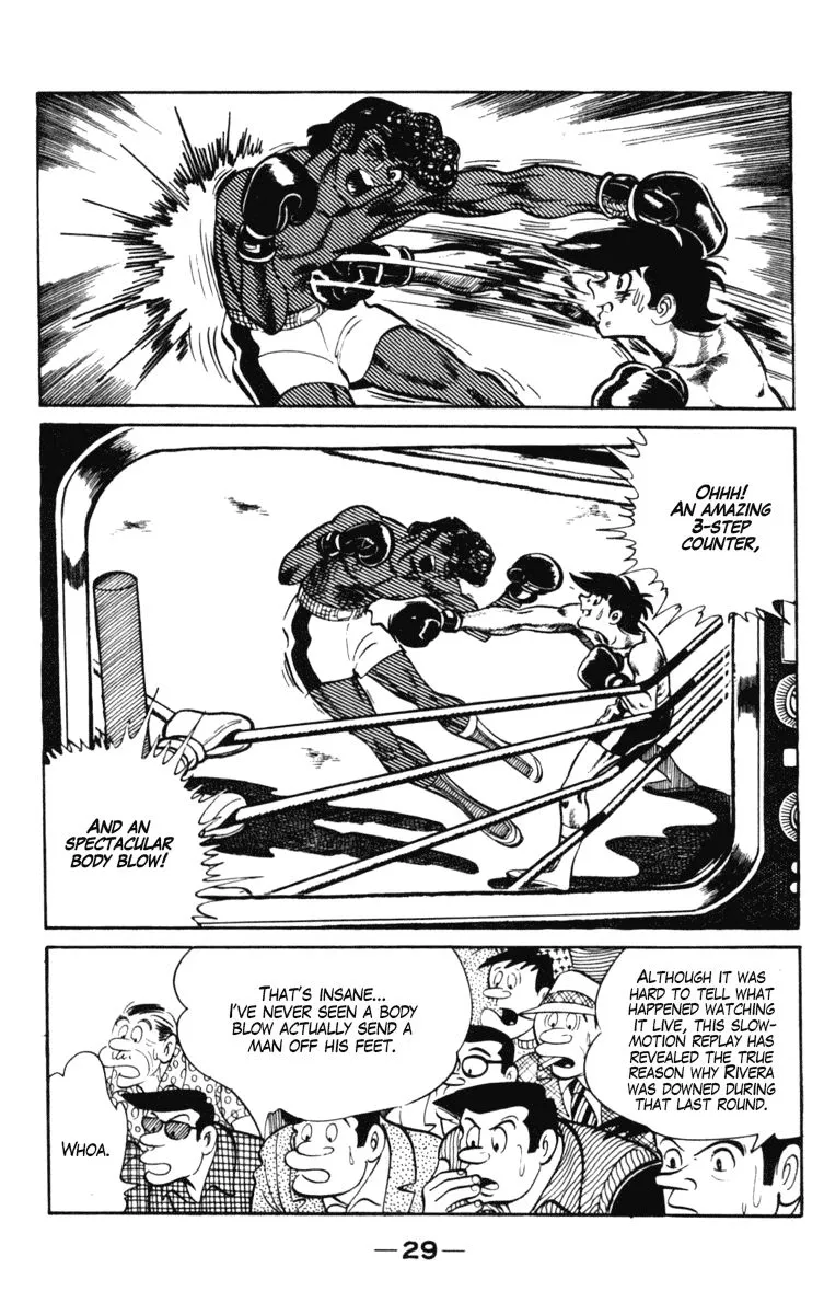 Ashita no Joe Chapter 98 page 30 - 
