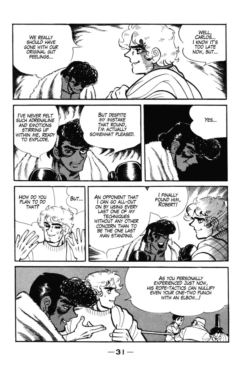 Ashita no Joe Chapter 98 page 32 - 