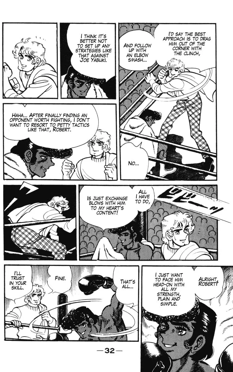 Ashita no Joe Chapter 98 page 33 - 