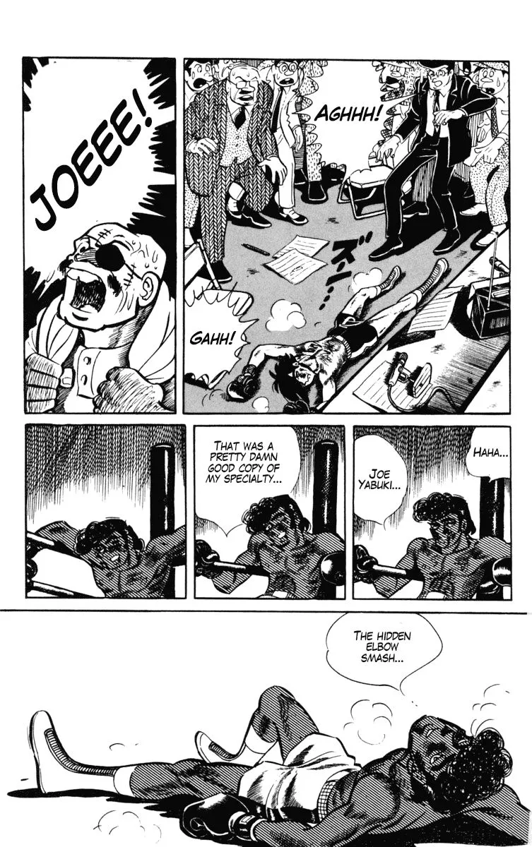 Ashita no Joe Chapter 99 page 11 - 