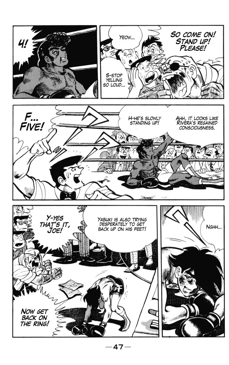 Ashita no Joe Chapter 99 page 14 - 