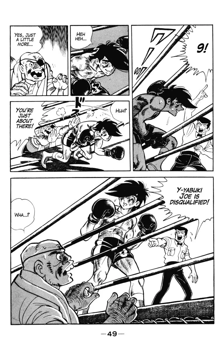 Ashita no Joe Chapter 99 page 16 - 