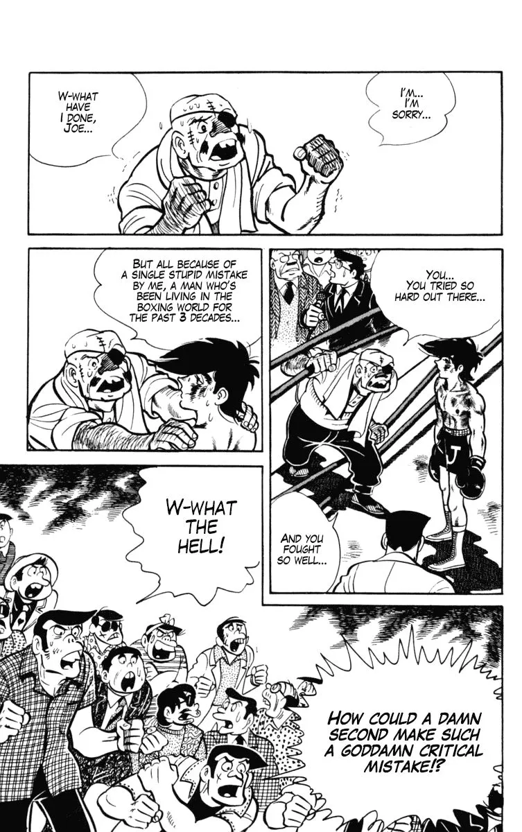 Ashita no Joe Chapter 99 page 18 - 
