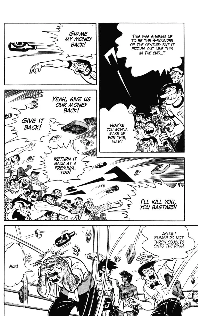 Ashita no Joe Chapter 99 page 19 - 