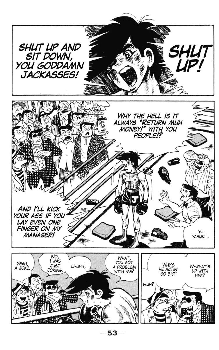 Ashita no Joe Chapter 99 page 20 - 