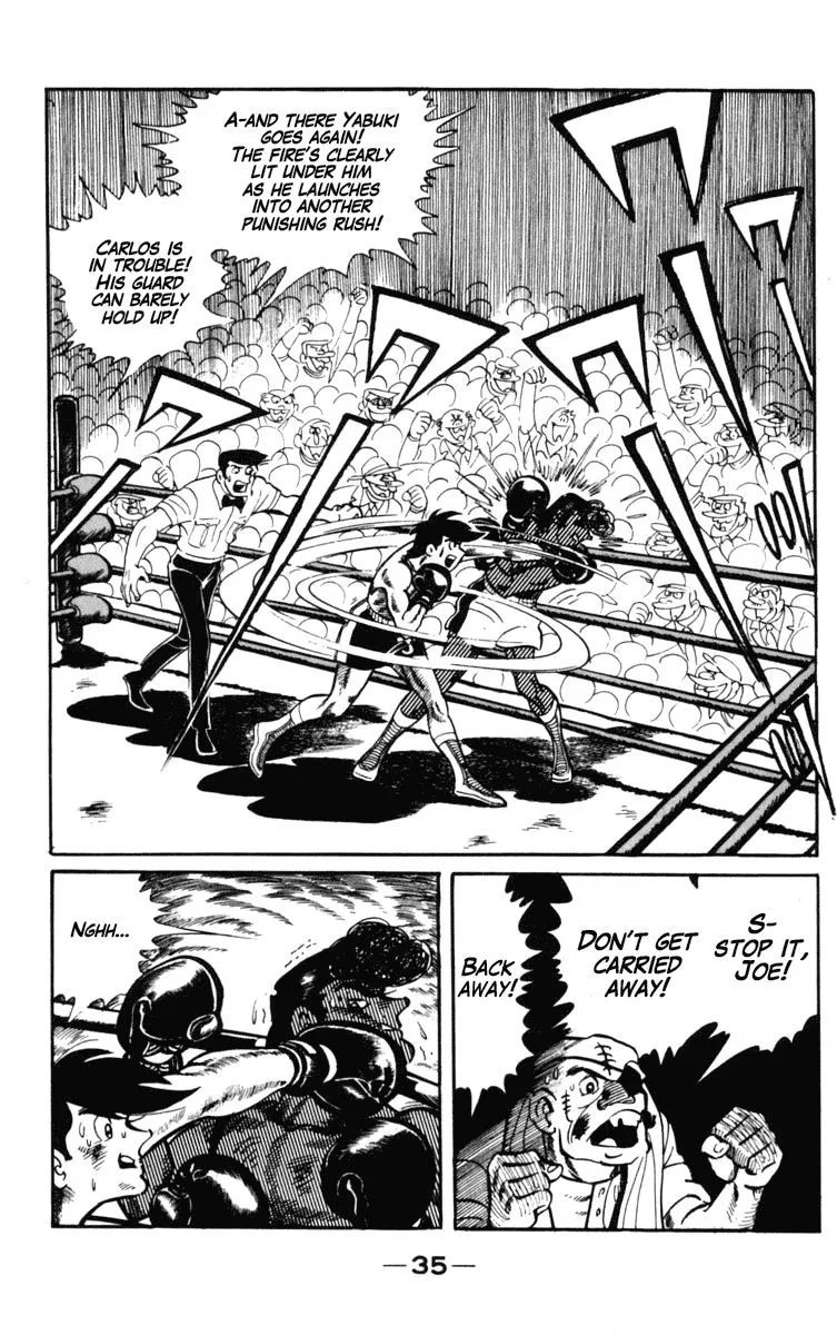 Ashita no Joe Chapter 99 page 3 - 