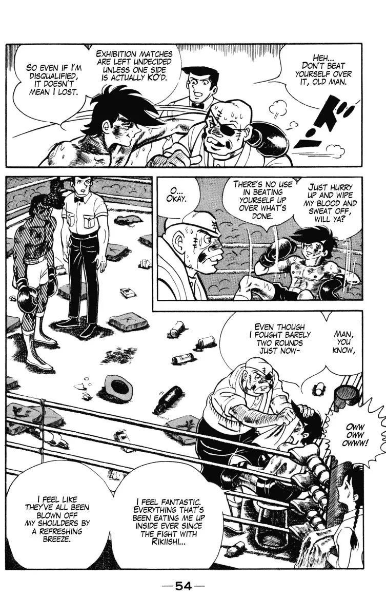 Ashita no Joe Chapter 99 page 21 - 