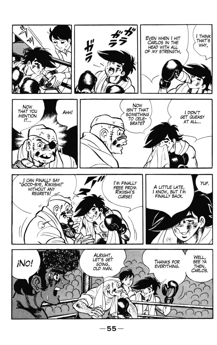 Ashita no Joe Chapter 99 page 22 - 