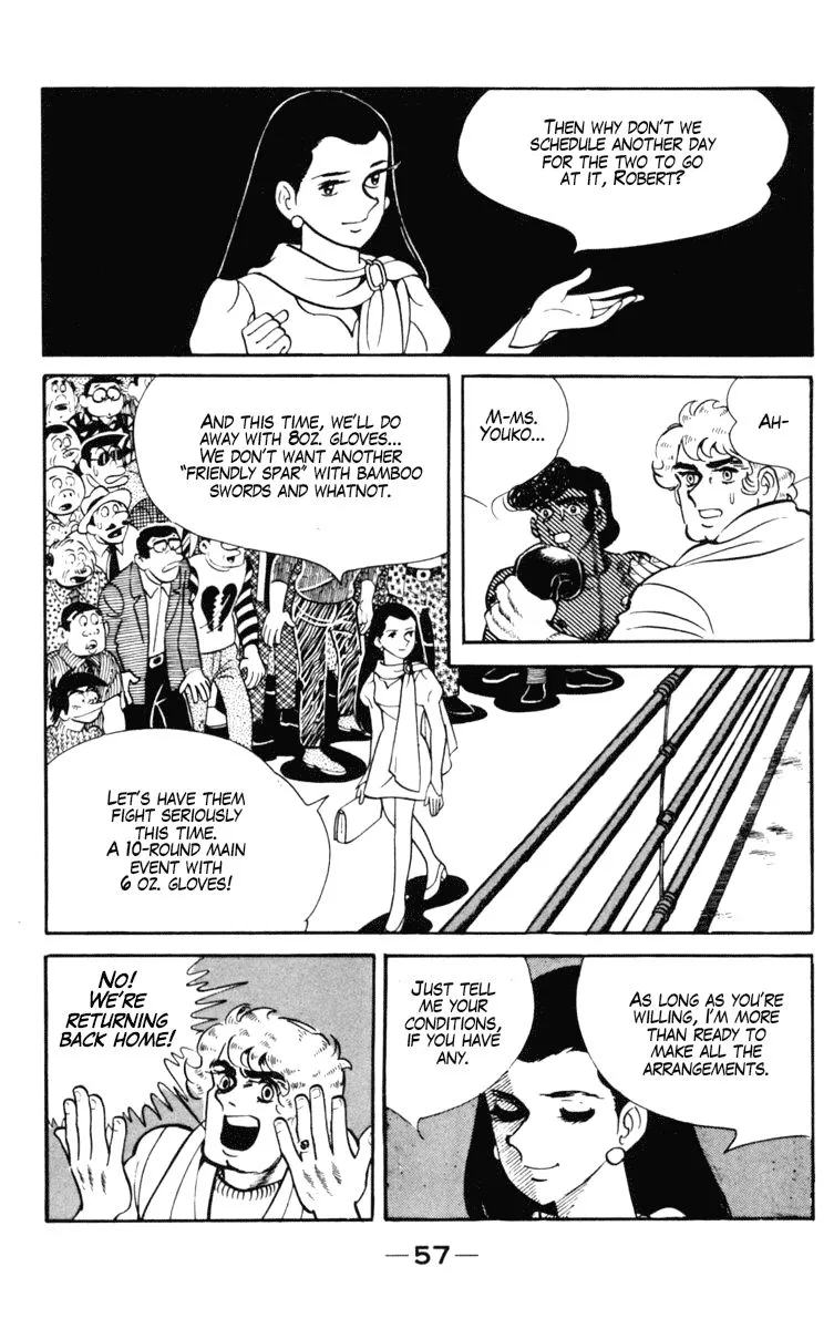 Ashita no Joe Chapter 99 page 24 - 