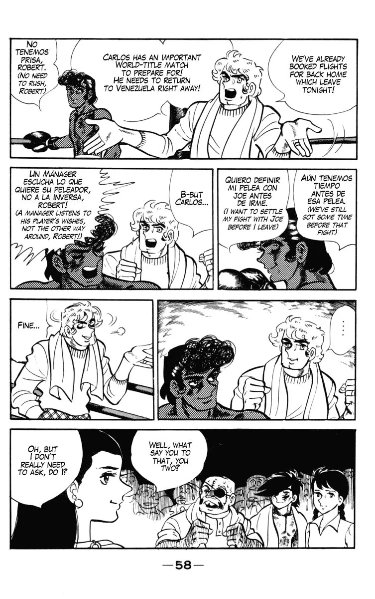Ashita no Joe Chapter 99 page 25 - 