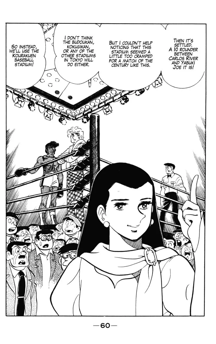 Ashita no Joe Chapter 99 page 27 - 