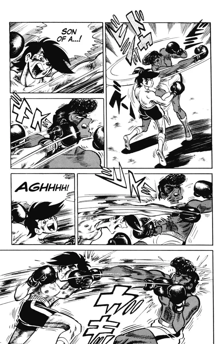 Ashita no Joe Chapter 99 page 5 - 