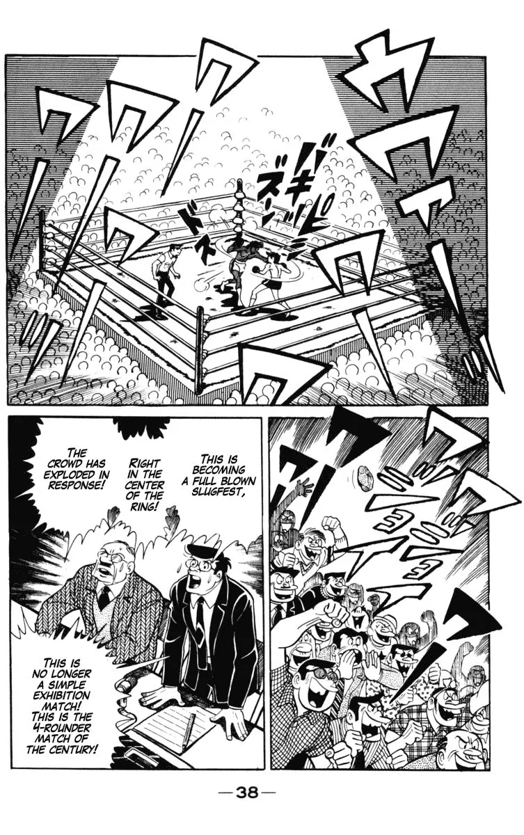 Ashita no Joe Chapter 99 page 6 - 