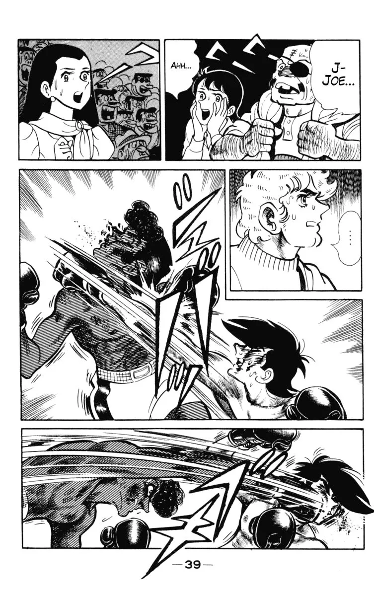 Ashita no Joe Chapter 99 page 7 - 