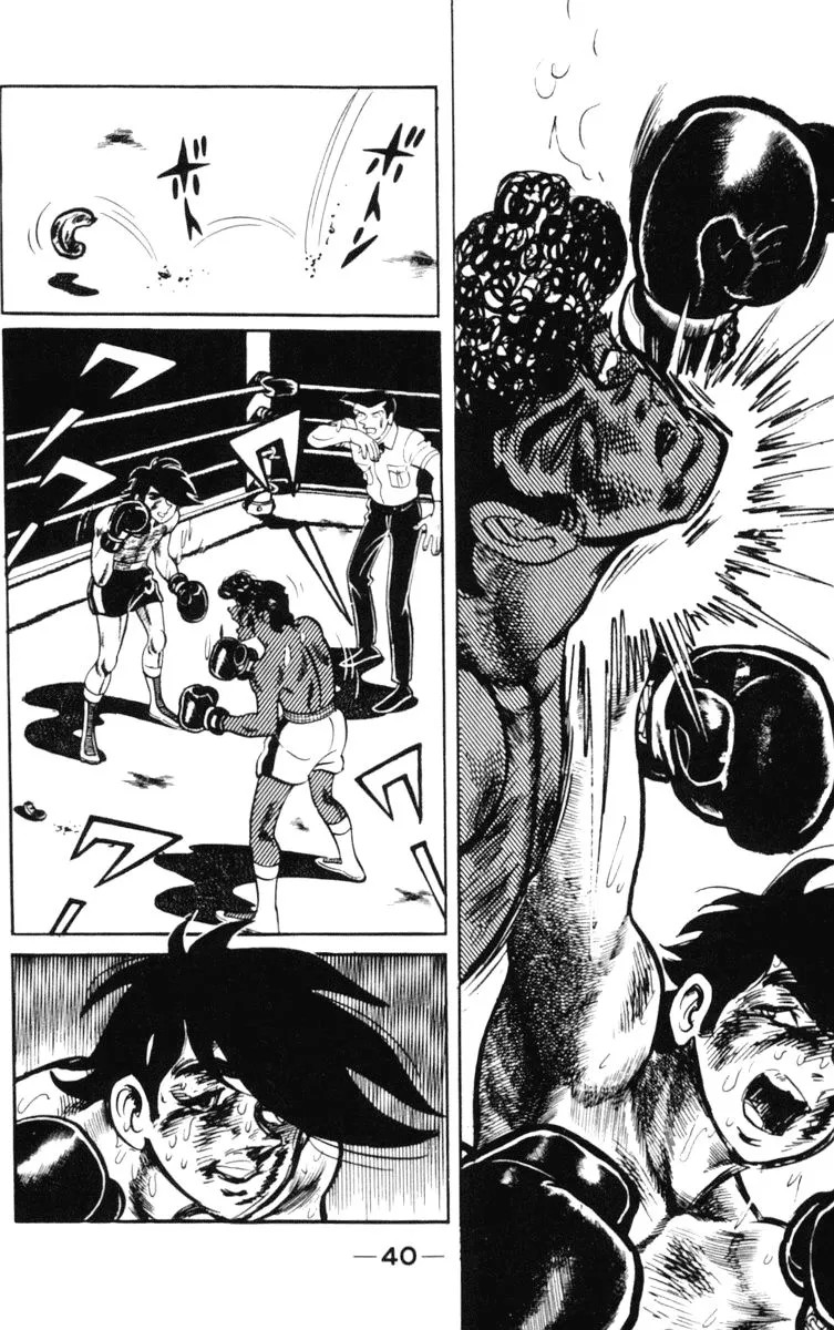 Ashita no Joe Chapter 99 page 8 - 