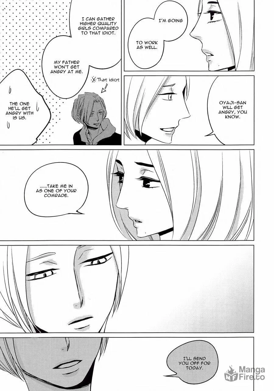 Ashita Sekai ga Owarunara Chapter 0 page 12 - 