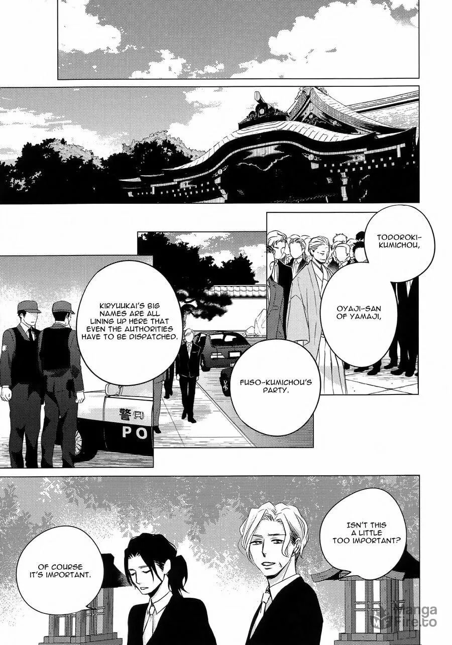 Ashita Sekai ga Owarunara Chapter 0 page 20 - 