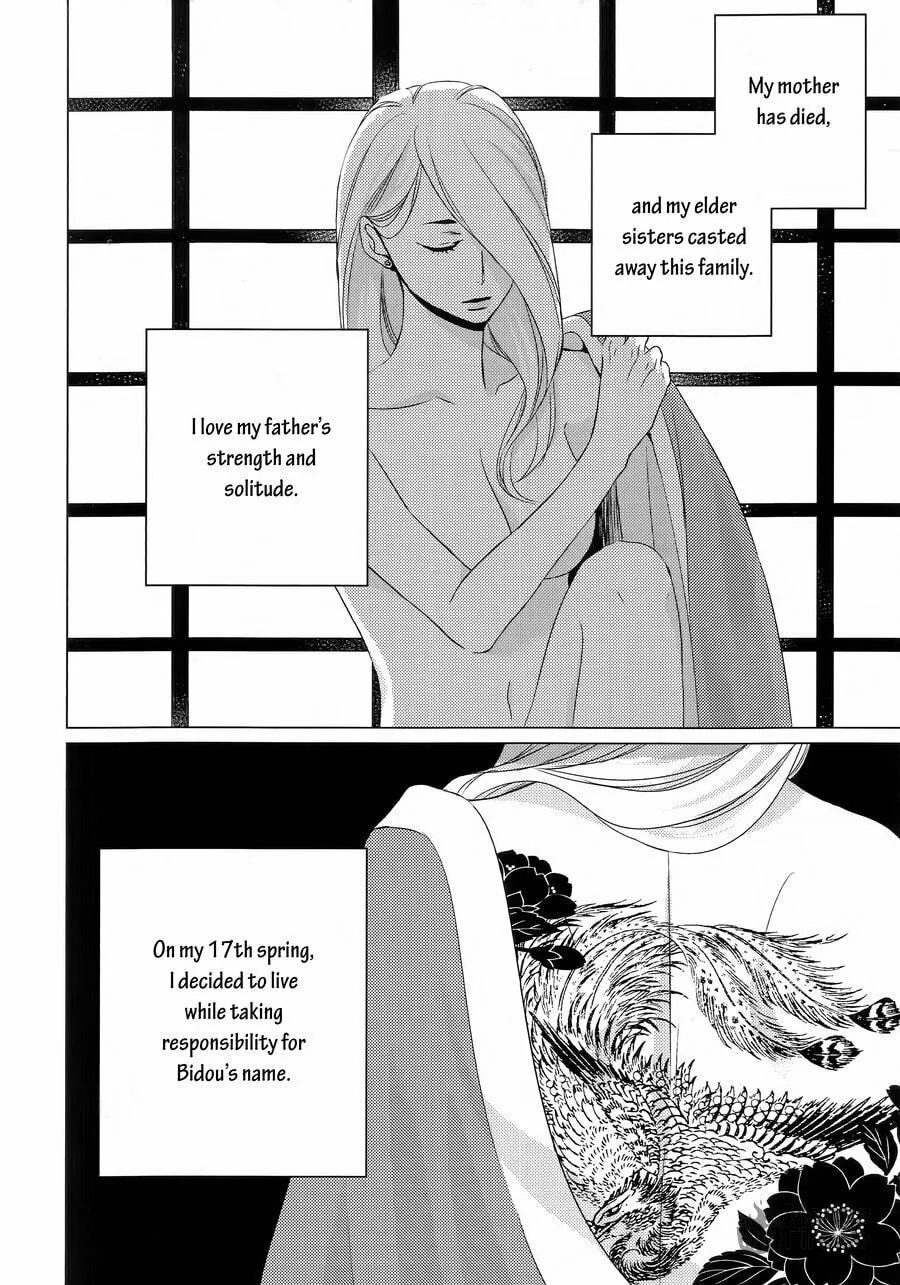 Ashita Sekai ga Owarunara Chapter 0 page 3 - 