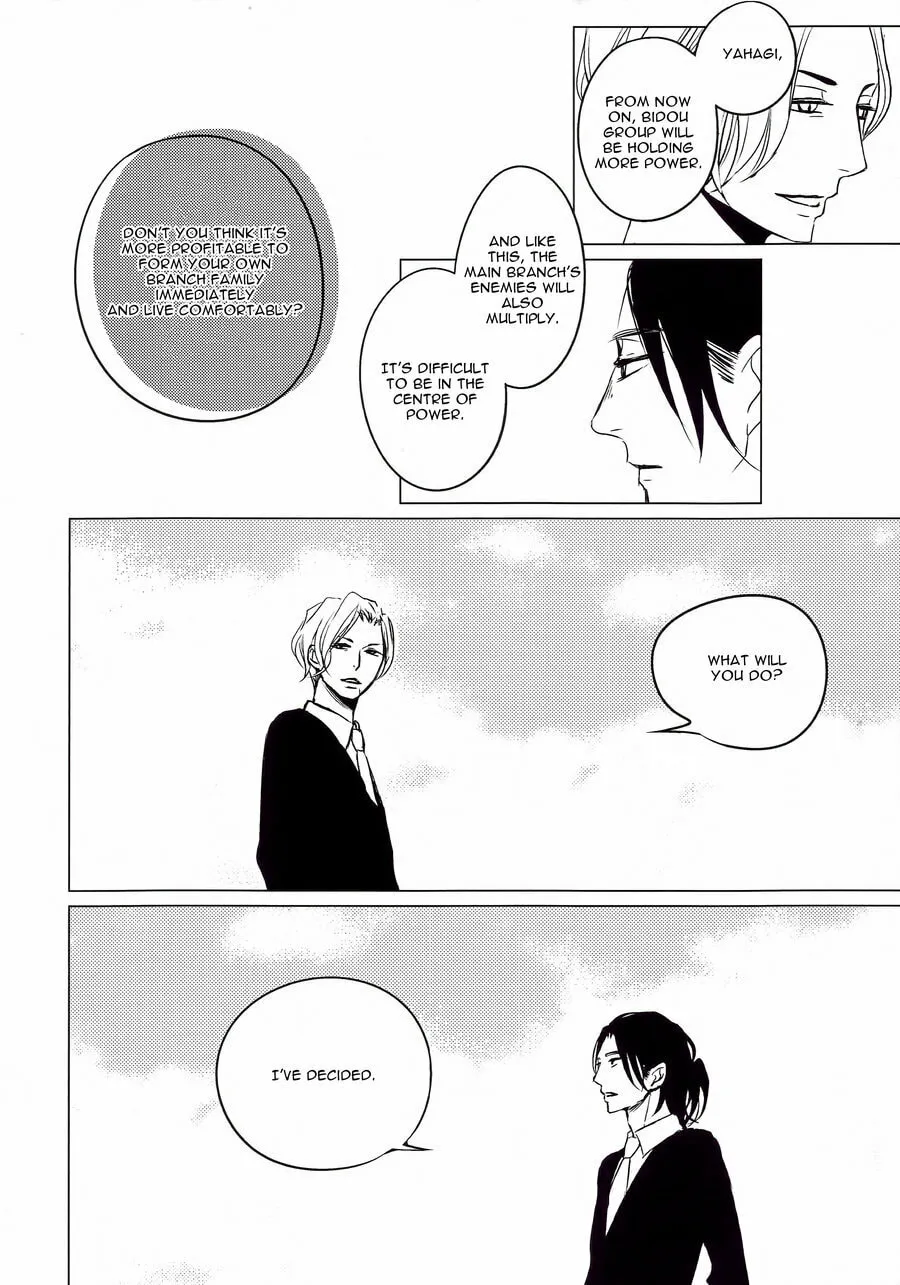 Ashita Sekai ga Owarunara Chapter 0 page 23 - 