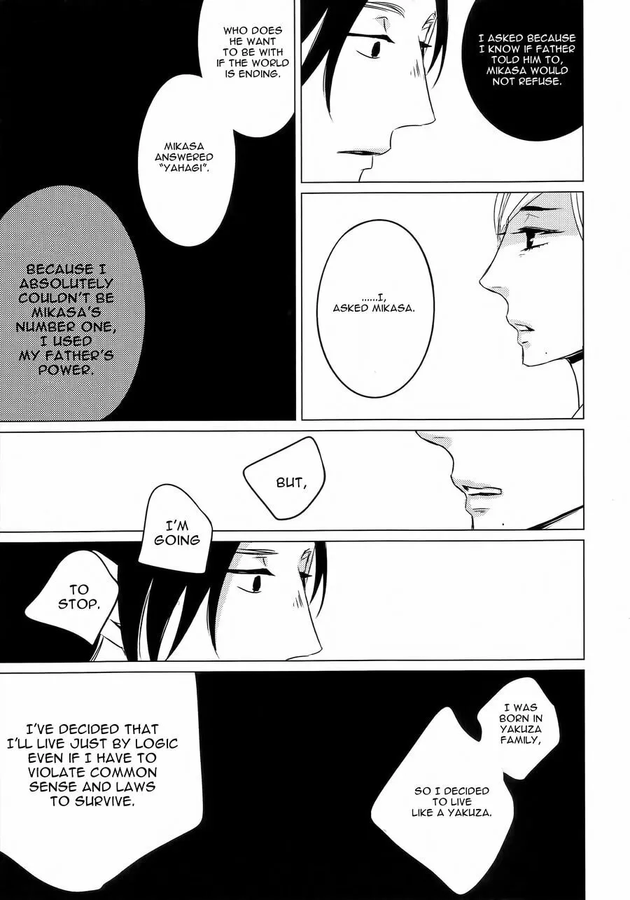 Ashita Sekai ga Owarunara Chapter 0 page 26 - 