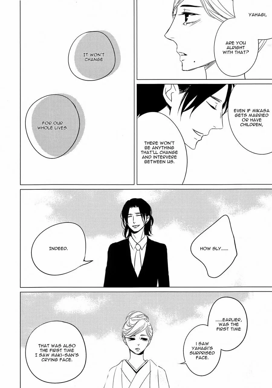 Ashita Sekai ga Owarunara Chapter 0 page 29 - 