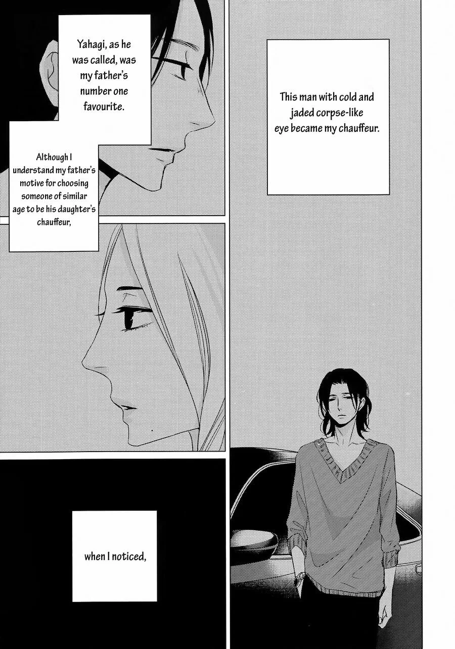 Ashita Sekai ga Owarunara Chapter 0 page 4 - 