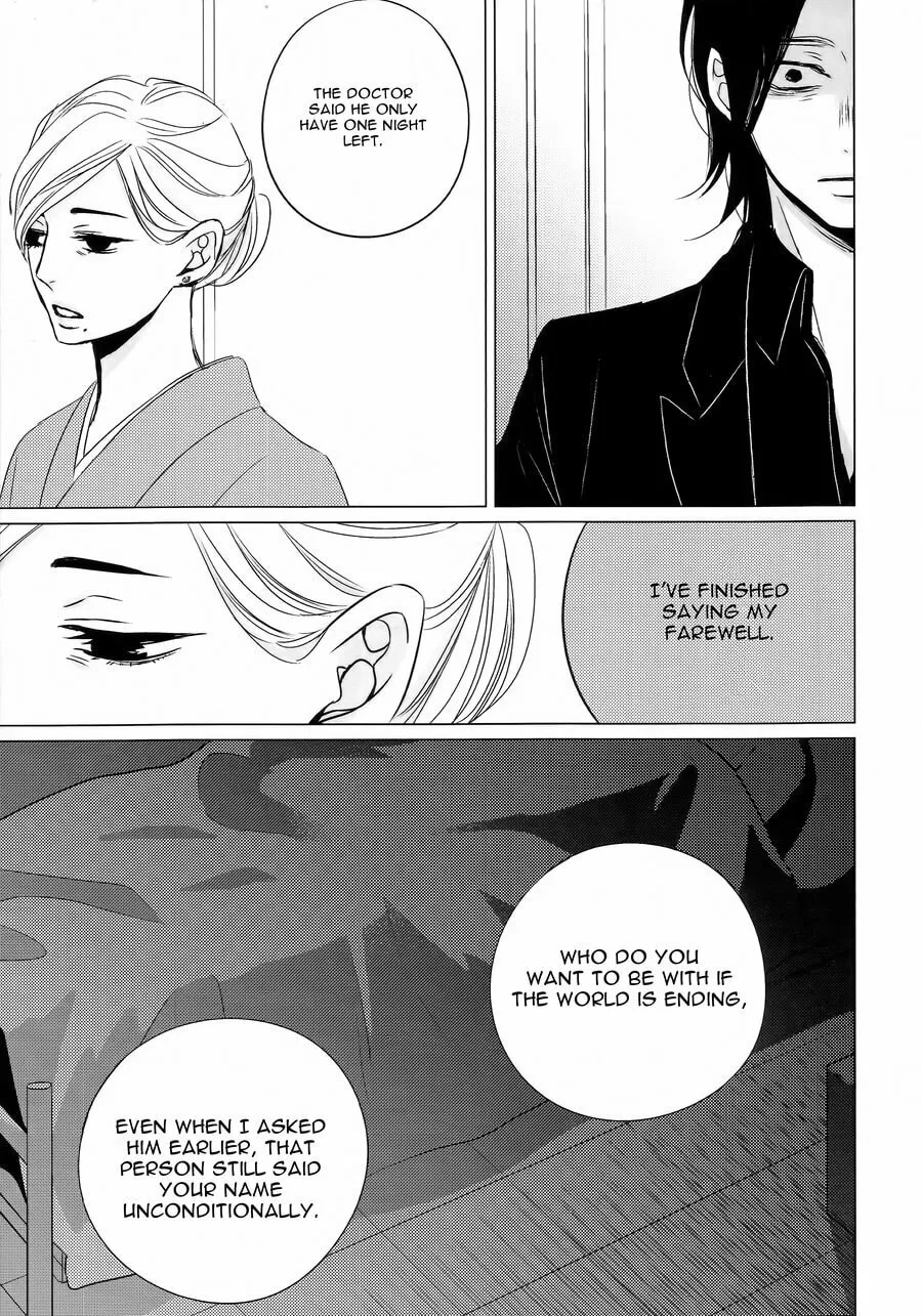 Ashita Sekai ga Owarunara Chapter 0 page 34 - 