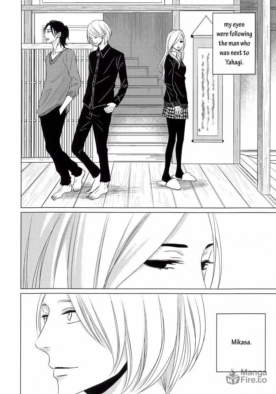 Ashita Sekai ga Owarunara Chapter 0 page 5 - 