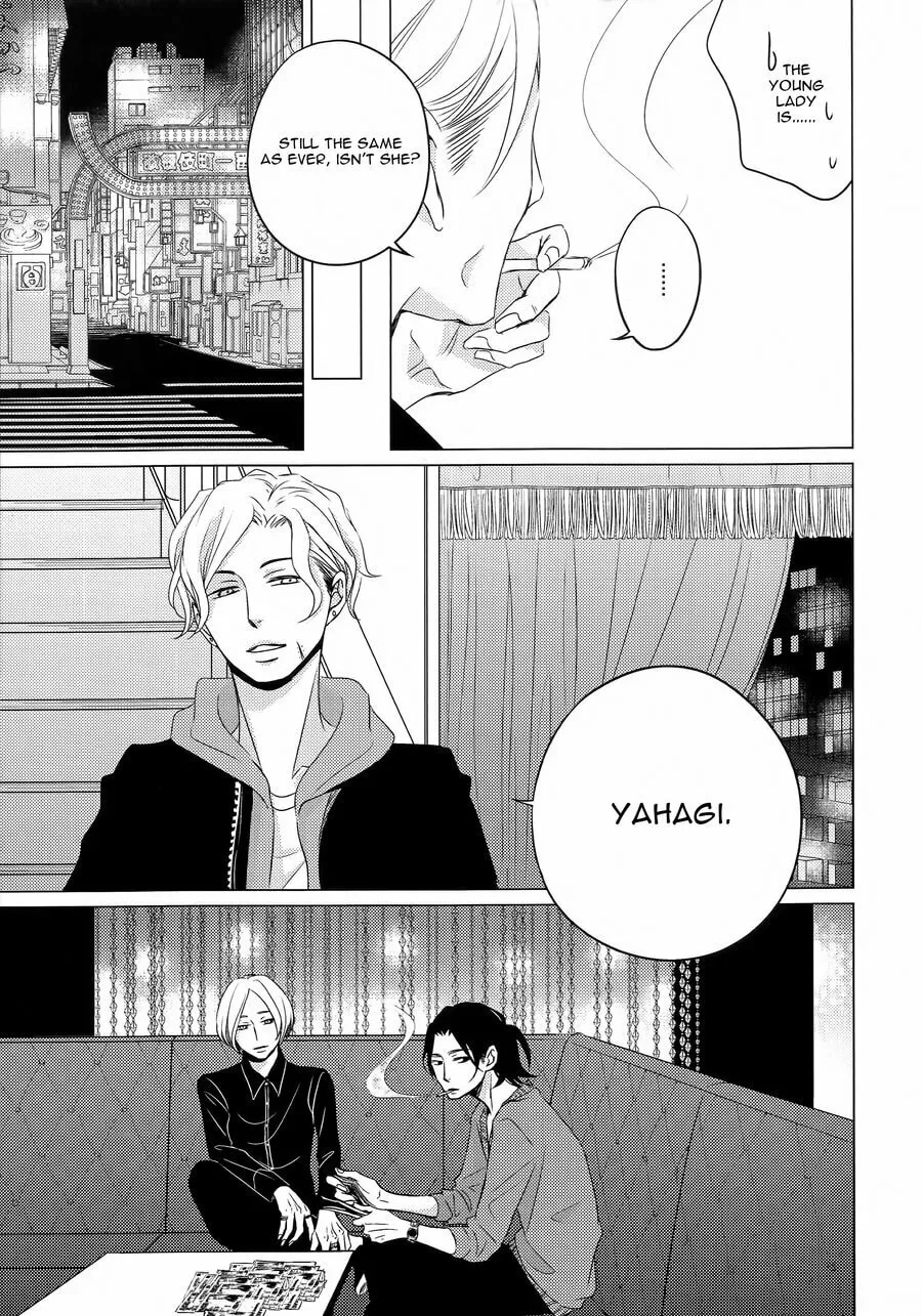 Ashita Sekai ga Owarunara Chapter 0 page 8 - 