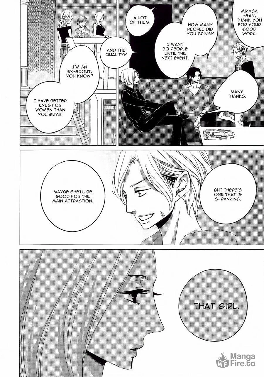 Ashita Sekai ga Owarunara Chapter 0 page 9 - 
