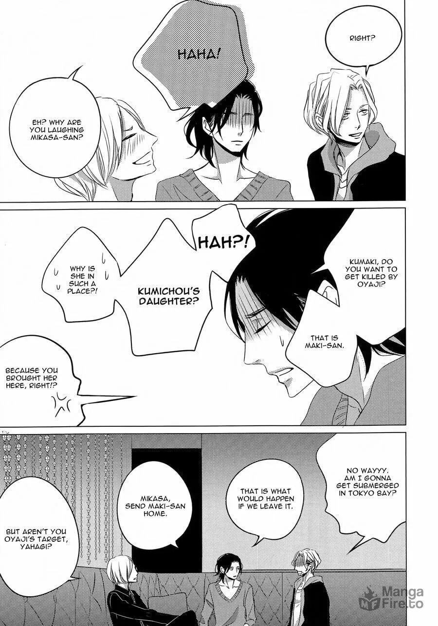 Ashita Sekai ga Owarunara Chapter 0 page 10 - 