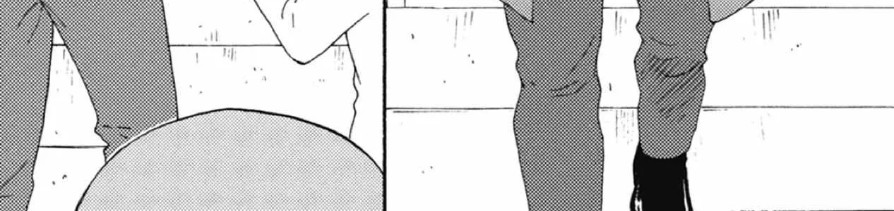 Ashita Wa Docchi Da! Chapter 35 page 14 - 