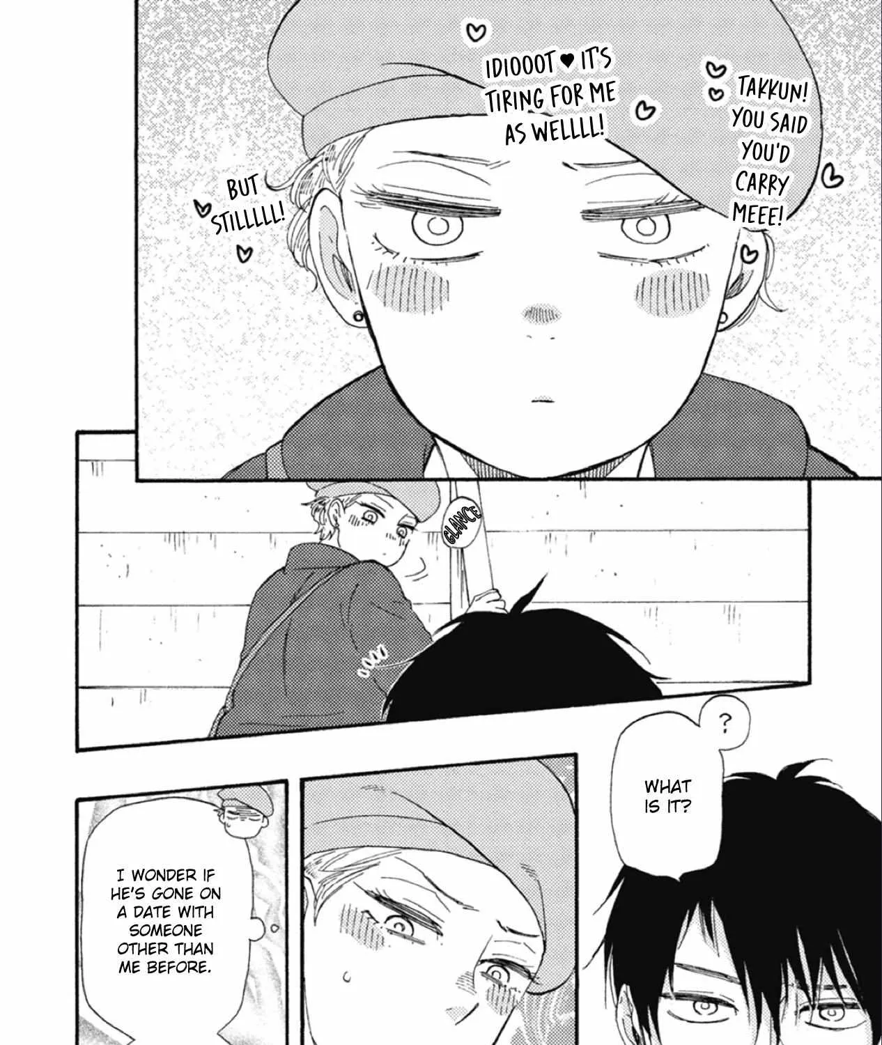 Ashita Wa Docchi Da! Chapter 35 page 15 - 