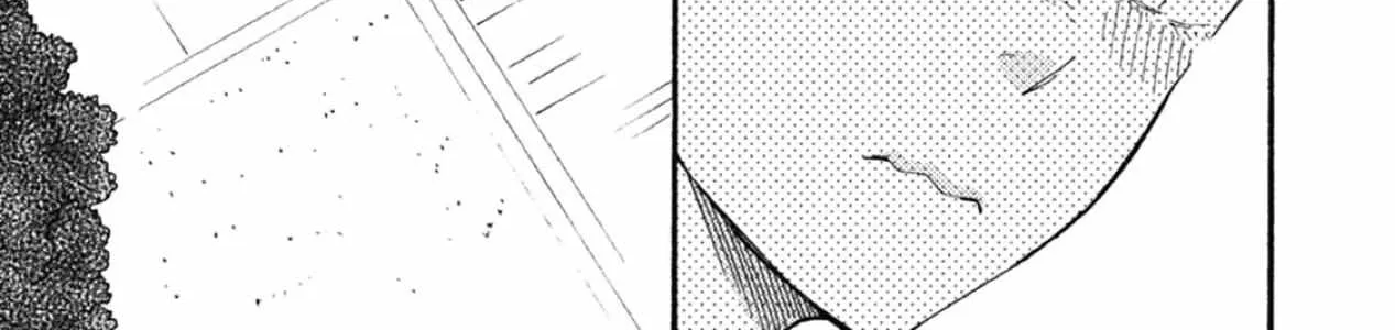 Ashita Wa Docchi Da! Chapter 35 page 18 - 