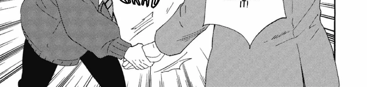 Ashita Wa Docchi Da! Chapter 35 page 22 - 
