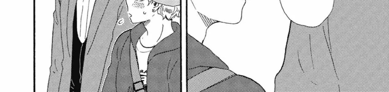 Ashita Wa Docchi Da! Chapter 35 page 24 - 
